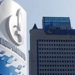 Туркмения объявила «Газпром» неплатежеспособным