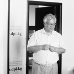 Новая бюджетная политика Бишкека