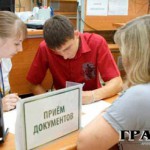 В Министерстве образования рассказали о сроках поступления для абитуриентов