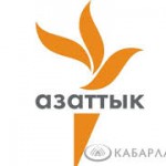 ОТРК разорвал контракт с «Азаттыком»