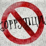 «Наручниками» коррупцию не победить?