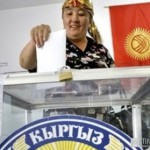 Дата парламентских выборов по-прежнему не определена