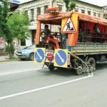 Мэрия рассказала о перекрытии улиц из-за нанесения дорожной разметки