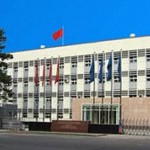 Все, что нужно знать о денонсации соглашения с США