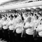 Налоговой службе 25!