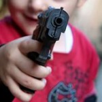 Недетская игрушка