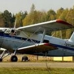 Самолет АН-2 незаконно выполнял полеты и перевозку пассажиров