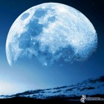 Кыргызстанцам предлагают купить участок на Луне со скидкой