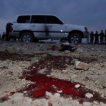 Лютая расправа