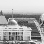 «План нации» в интересах народа