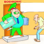 Продаётся священный долг. Недорого