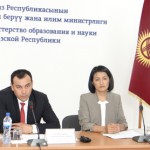 Наилучшие результаты владения государственным языком в Кыргызстане у чиновников министерств юстиции и финансов