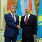 12 августа Кыргызстан станет полноправным членом ЕАЭС