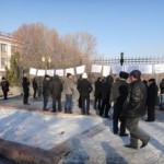 В Бишкеке проходит пикет с требованием к властям Кыргызстана разорвать дипломатические отношения с Евросоюзом