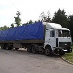 На «Эркечтаме» задерживается свыше 300 автомашин