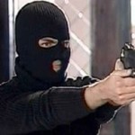 Криминальный квинтет