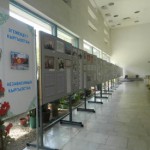 В Бишкеке откроется выставка «Независимость Кыргызстана»