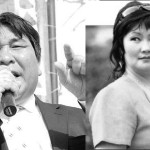 Поздравляем!