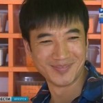 Улучшенную модель iPhone изобрёл житель Иркутска Тимурлан