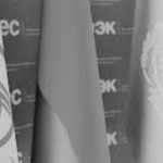 Положительные и отрицательные стороны членства в ЕАЭС