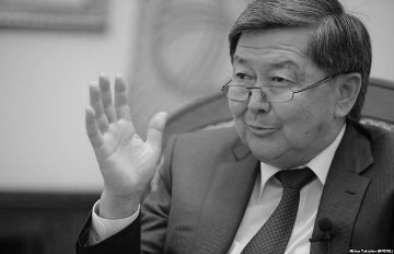 Чем забавляются эксы?