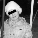 И больше ее никто не видел…