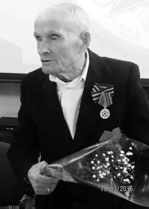 Медаль Победы