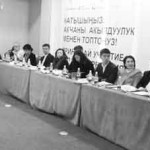 Чтобы финансы не пели романсы