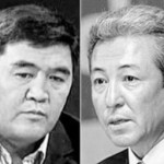 Устремленность оппозиции к концентрации силы