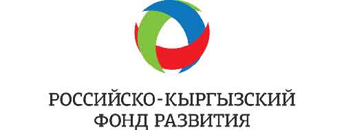 Легко ли быть фондом развития в Кыргызстане?
