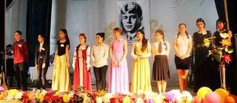 Лирический роман с Есениным