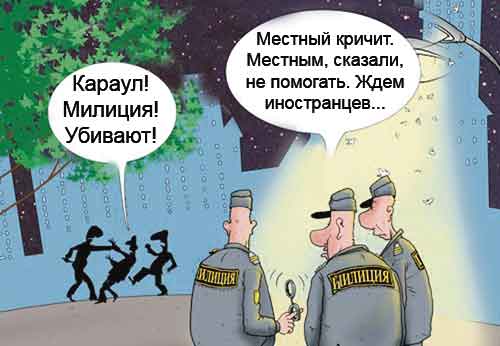 Дорогому гостю – дорогой приём