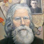 Всё, что было не со мной, помню…