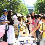 Частичка Японии в сердце Кыргызстана