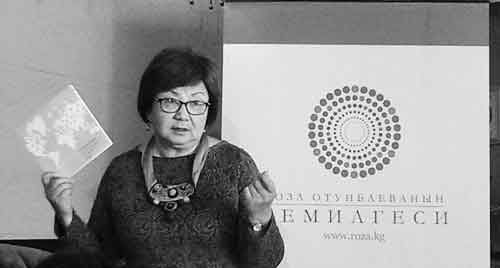 Роза Отунбаева: «Всё для детей»