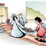 И неважно, какие это деньги