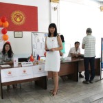 Даёшь работу!