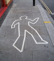 Спланированная жестокость