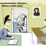 Бесплатное образование – это совсем не даром