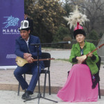 Молодёжная неделя