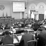 Сформирована коалиция большинства