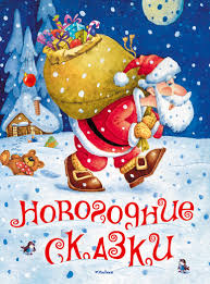 Репертуар Кыргызского национального ордена Ленина академического театра оперы и балета имени А. Малдыбаева на декабрь 2016 года