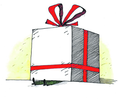 Подайте на корпоратив