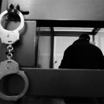 Неразделенная страсть