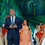 Президентская елка: новогоднее путешествие по миру