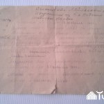 В музее школы им. А.Навои города Исфана хранится письмо от И.Сталина