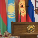 Парламент 2 февраля заслушает отчет кабмина о членстве Кыргызстана в ЕАЭС