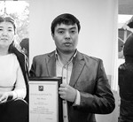 Чем запомнился прошлый год?