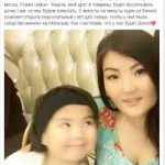 Глава пресс-службы мэрии Бишкека взяла под личный патронаж дочь погибшей работницы «Тазалыка»