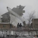 Аэропорт «Манас» закрыт из-за упавшего самолета